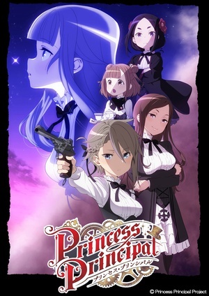 Princess Principal 線上看 Itv8 追劇迷 Gimy Tv 劇迷